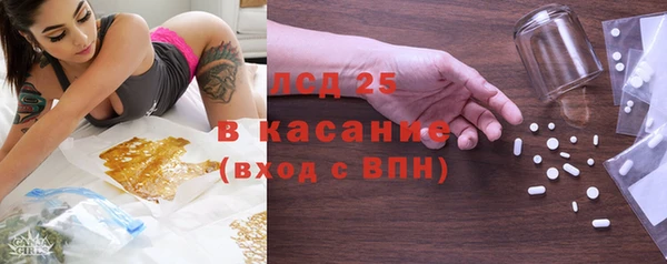 а пвп мука Навашино
