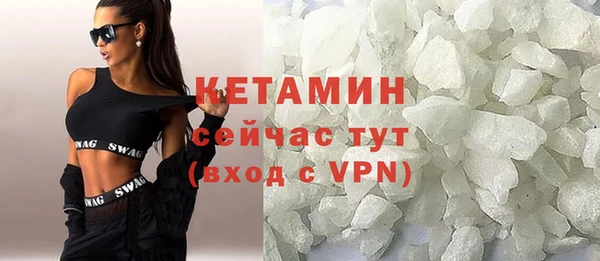 а пвп мука Навашино