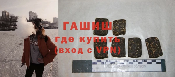каннабис Михайлов