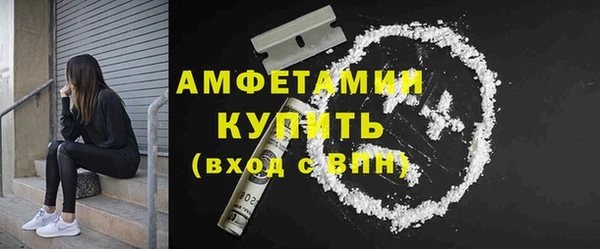 а пвп мука Навашино