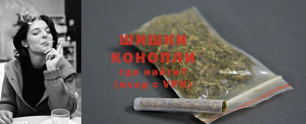 трава Надым