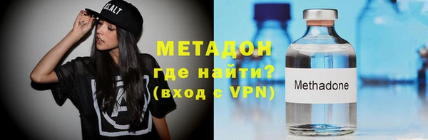 трава Надым