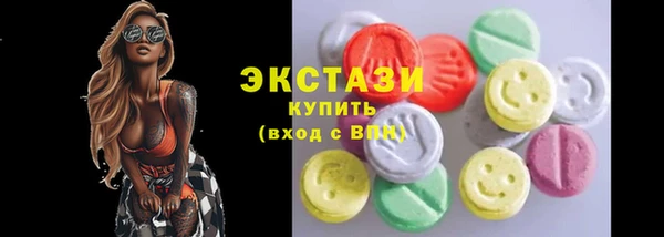 а пвп мука Навашино