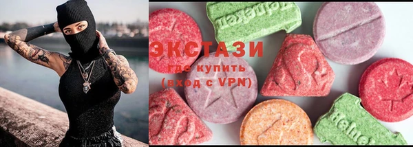 трава Надым
