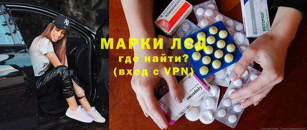 трава Надым