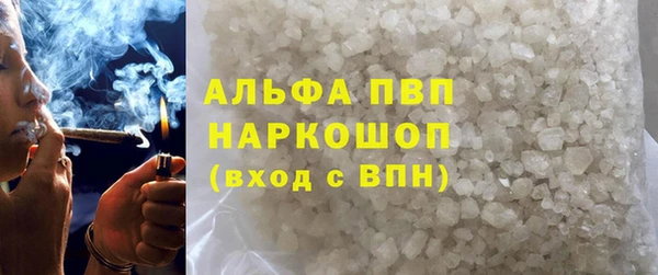 прущий лед Михайловка