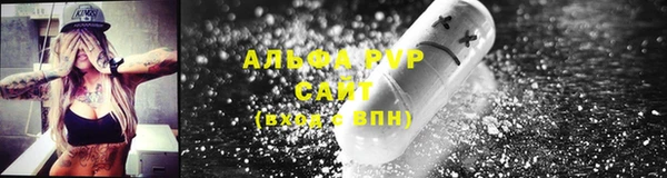 кристаллы Наволоки