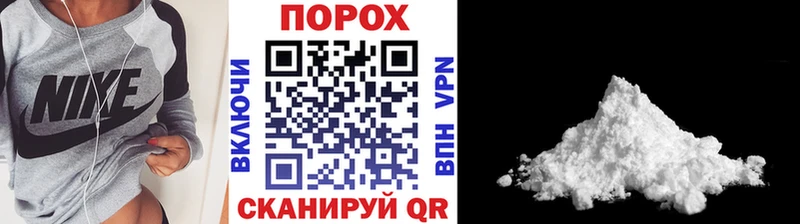 Первитин витя Тихорецк