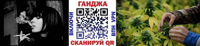 Шишки марихуана THC 21%  Тихорецк 